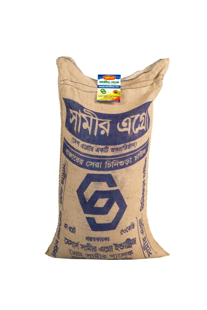 Shamir Chinigura Rice Desh Agro Industries shamir-chinigura-rice-desh-agro-industries