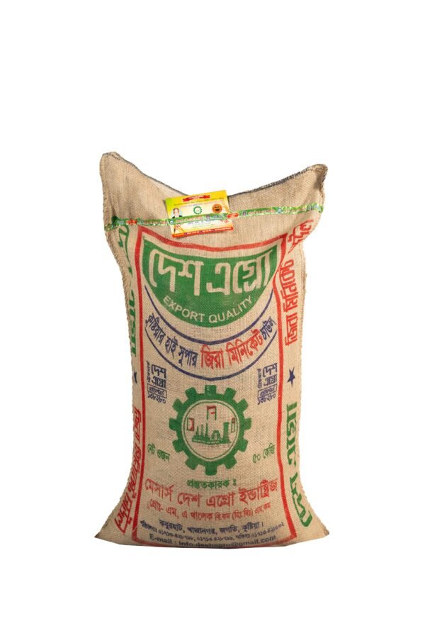 Zira Miniket Rice Desh Agro Industries